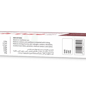 Itch Cure Herbal Cream