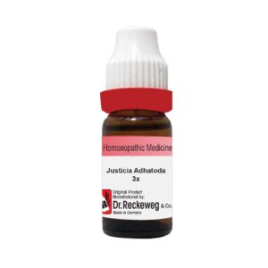 Justicia Adhatoda 3x 11 ml