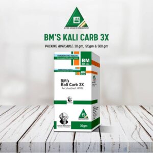 BM's Kali Carb-3C
