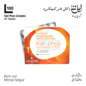 L-100 Kali Phos Complex