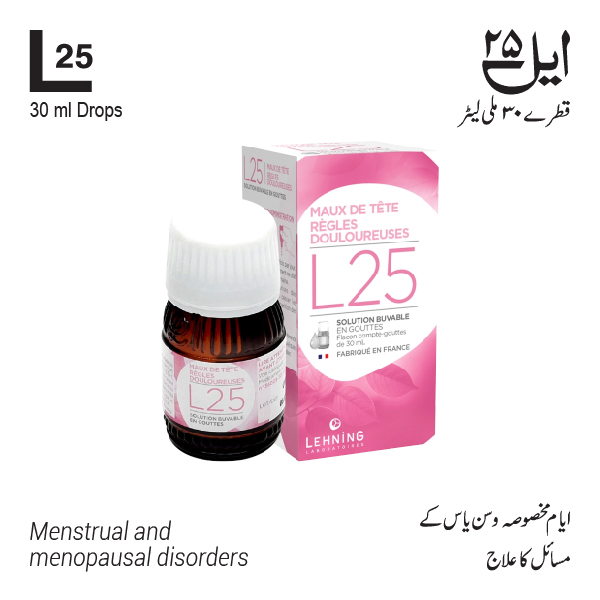 L-25