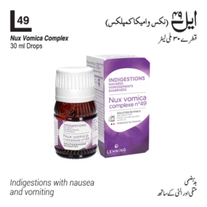 L-49 Nux Vomica Complex