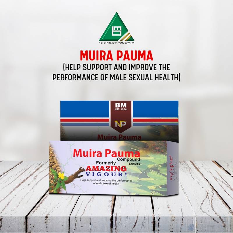 Muira Pauma Compound (Tablet)