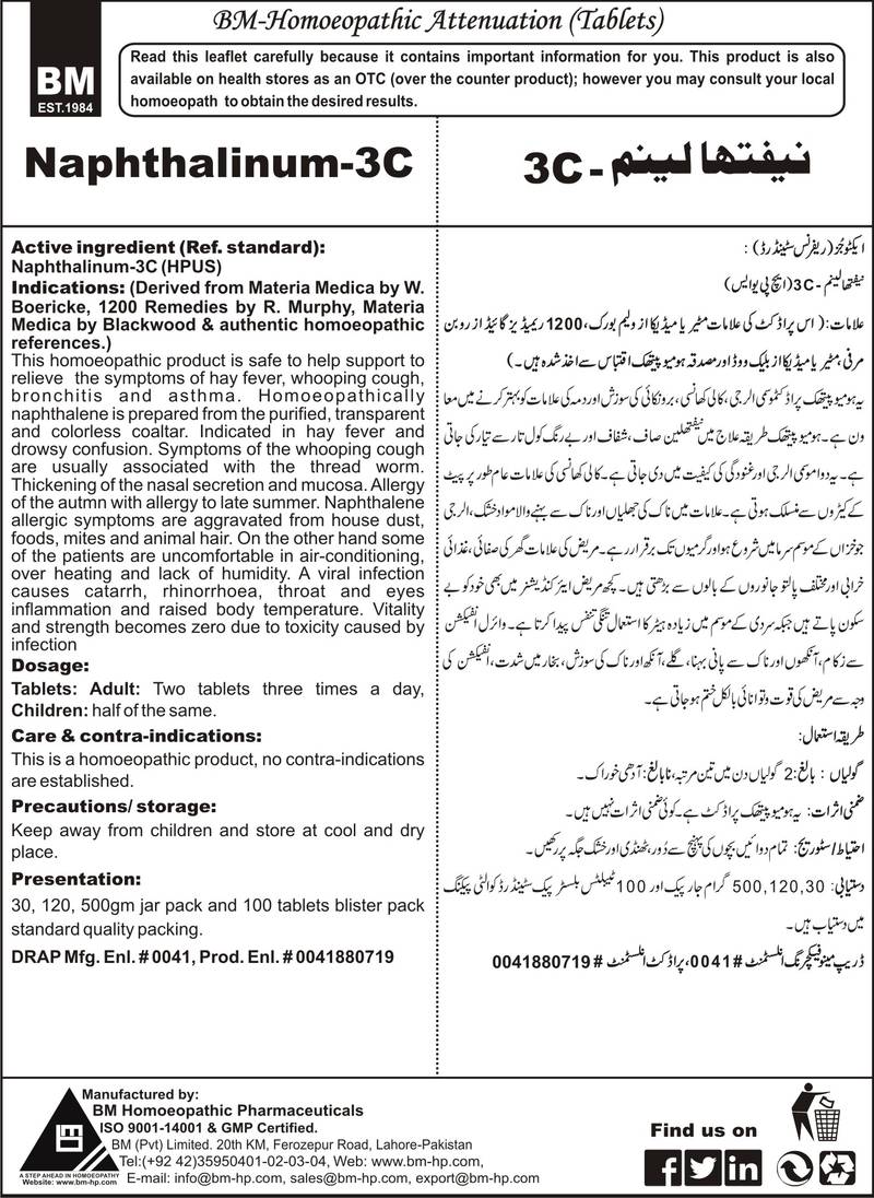 BM's Naphthalinum-3C - Image 2