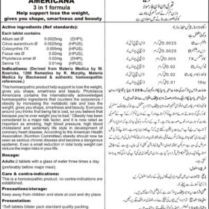 Phytolacca Americana (Tablet)