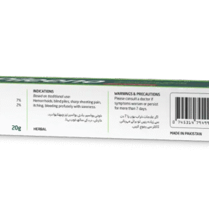 Pileeno Hemorrhoids Care Ointment