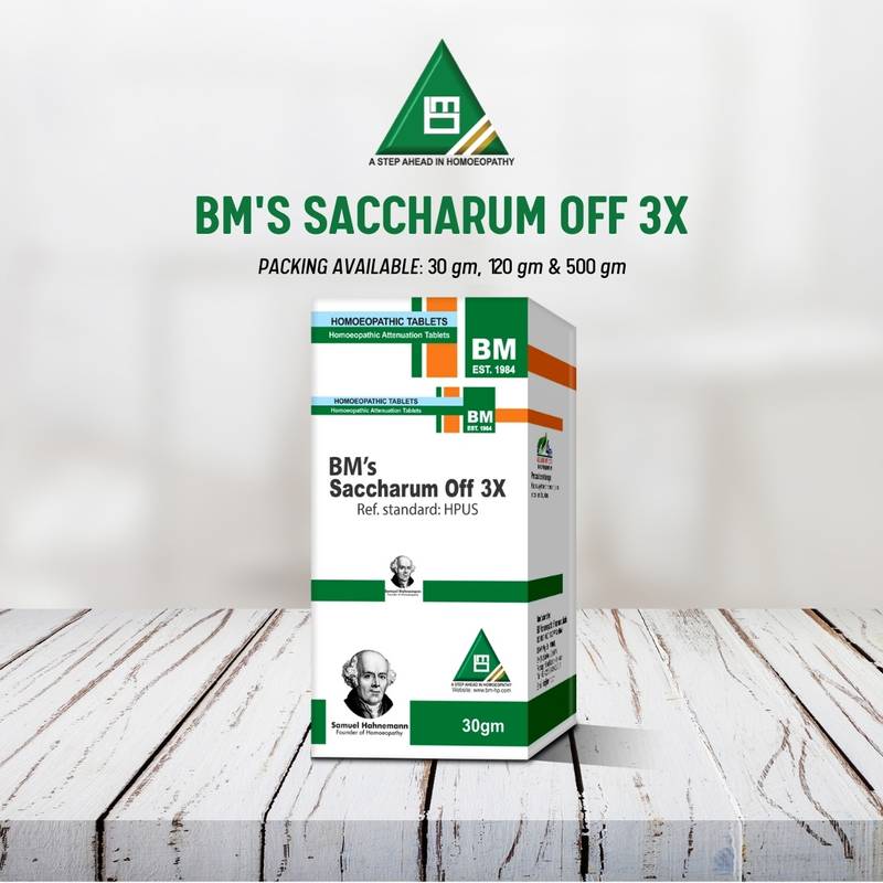 BM's Saccharum Off-3X - Image 2