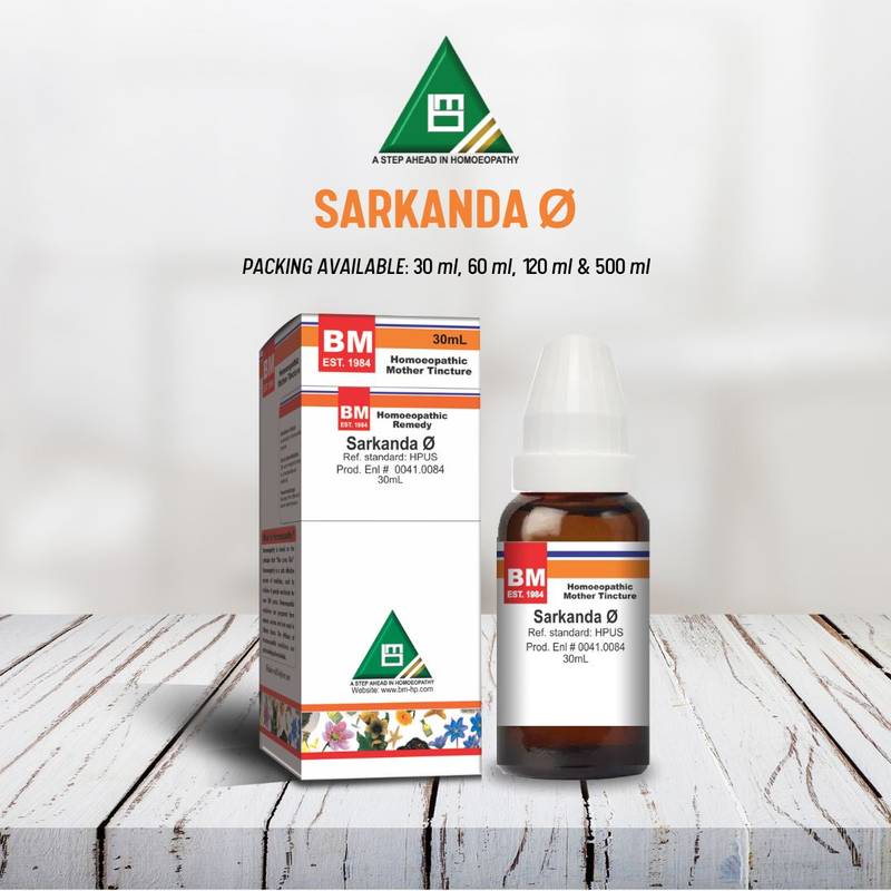 SARKANDA