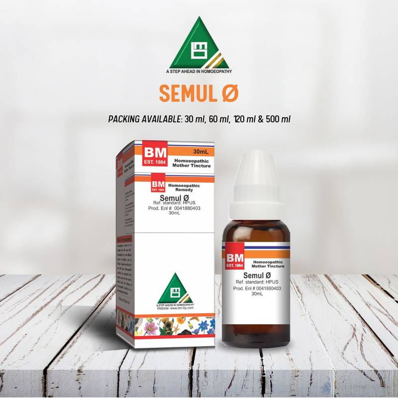 SEMUL