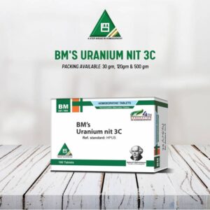 BM's Uranium nit-3C