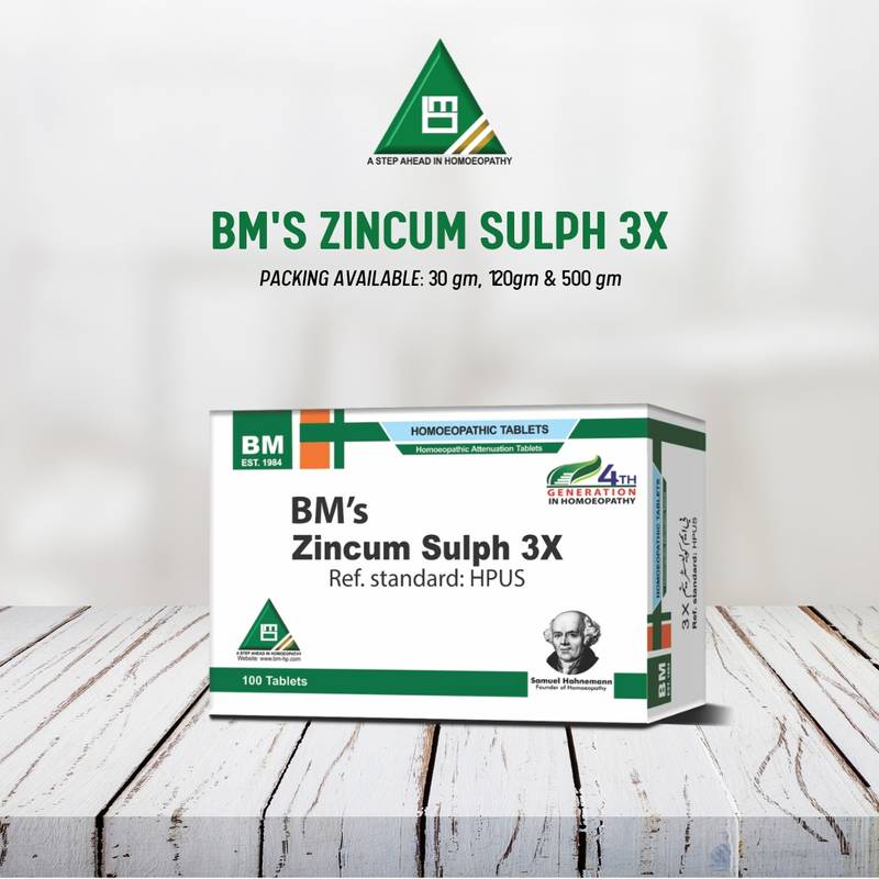 BM's Zincum Sulph-3X - Image 2