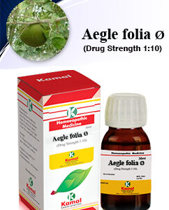 AEGLE FOLIA