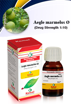 AEGLE MARMELOS