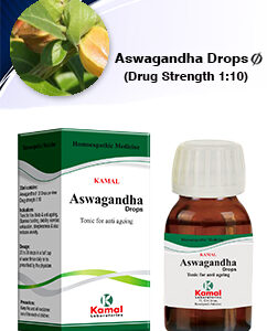 ASWAGANDHA