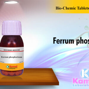 Ferrum Phosphoricum
