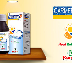 Garmeena (Syrup)