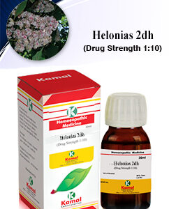 HELONIAS 2DH