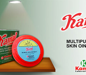 KAMAL (OINTMENT)