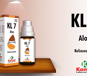 KL 7 (ALOE)